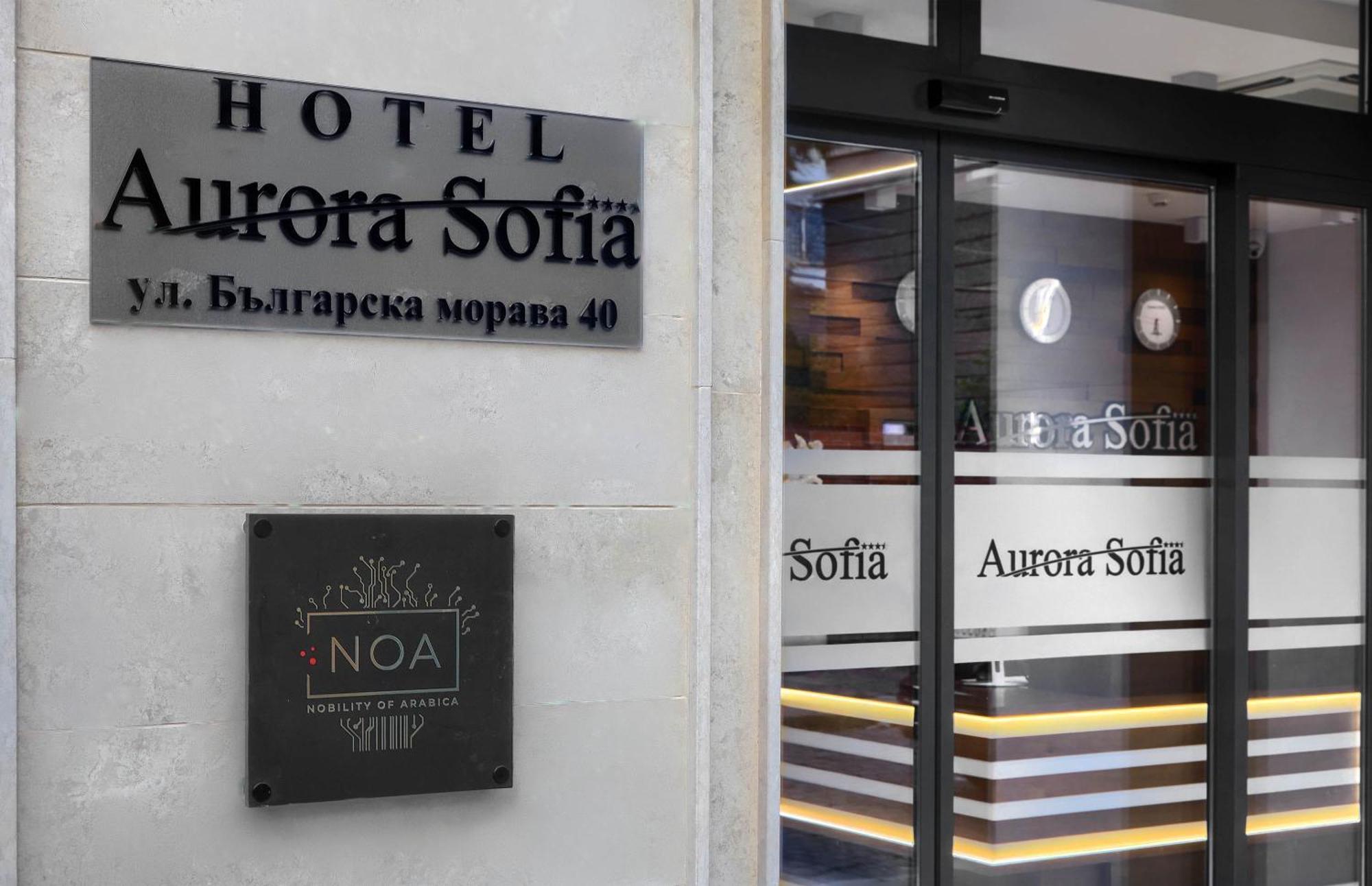 Hotel Aurora Sofie Exteriér fotografie